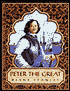 peterthegreat.jpg